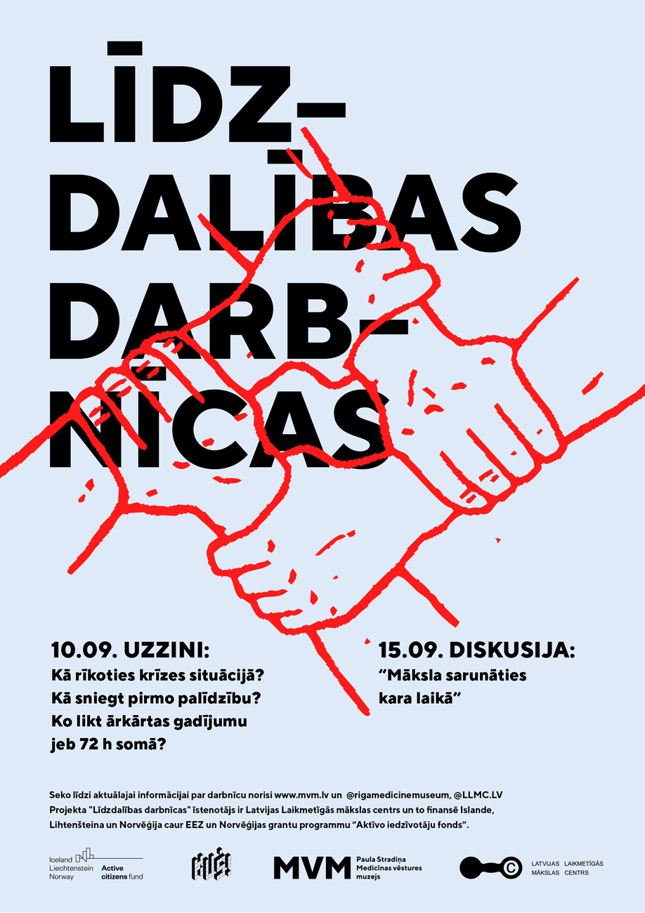 Līdzdalības darbnīcu plakāts ar četrām sadevušām rokām, virsrakstu un papildus informāciju par pasākuma datumiem